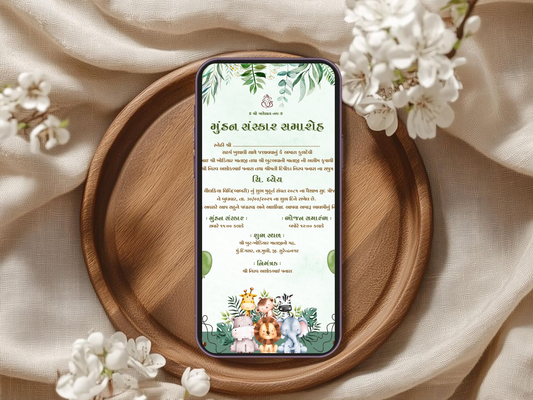 Cute Animal Theme Mundan Sanskar Invitation Card | Baby Mundan Digital Invite