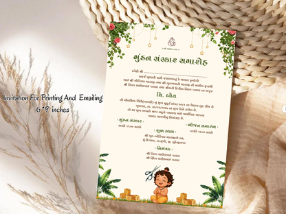 Floral Elegant Mundan Sanskar Invitation Card | Baby Boy Mundan E-Invite | Traditional Hindu Ceremony Card