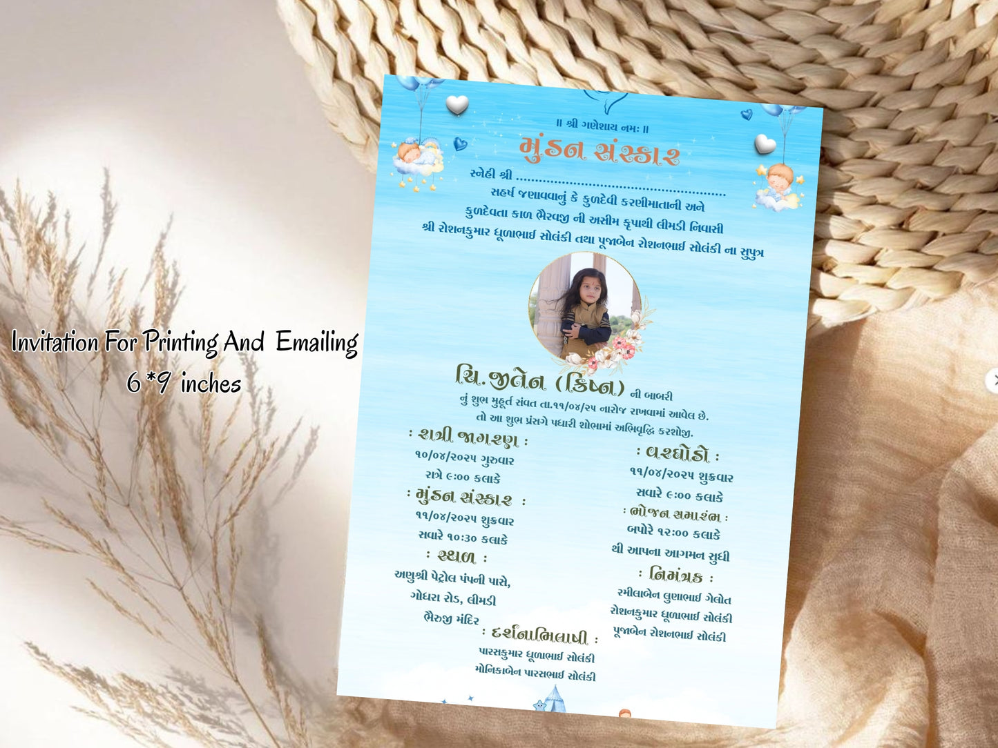 Mundan Sanskar Invitation Card – Traditional First Haircut Ceremony Invite