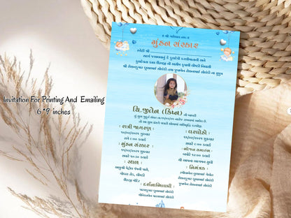 Mundan Sanskar Invitation Card – Traditional First Haircut Ceremony Invite