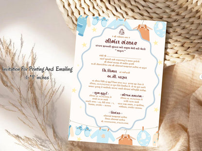 Cute Minimal Baby Shower Card – Modern Neutral Baby Shower Greeting Card