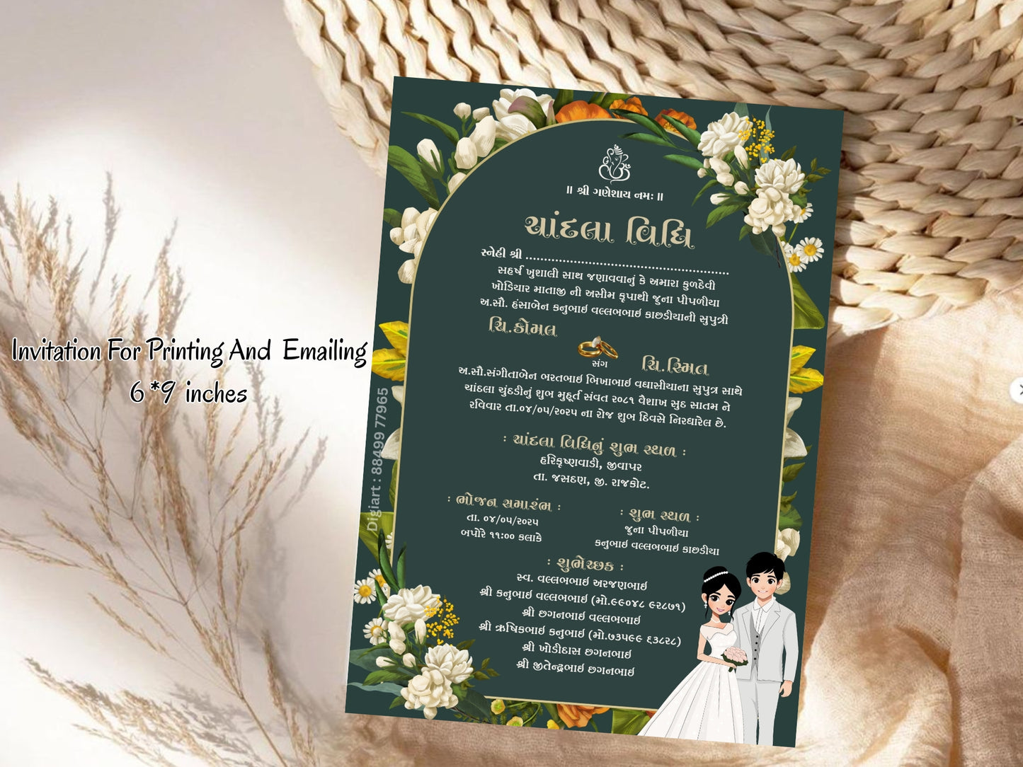 Floral Theme Chandla Vidhi Card Design in English | Elegant Traditional Wedding Invitation