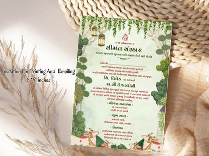 Green Floral Baby Shower Invitation Card | Green Flower Baby Shower Invite | Editable Printable Digital Download