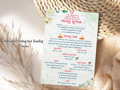 Minimal Theme Vastu Pujan Invitation Card | Simple & Elegant Griha Pravesh Digital Invite