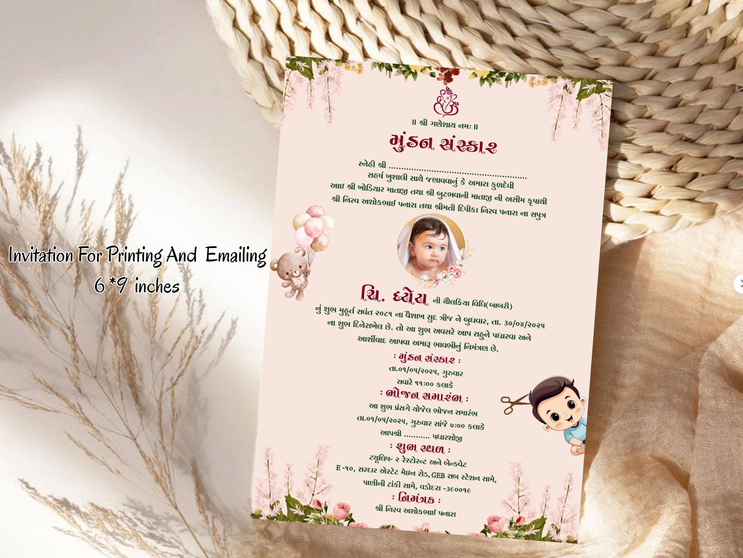 Floral Elegant Mundan Sanskar Invitation Card – Traditional First Haircut Ceremony Invite