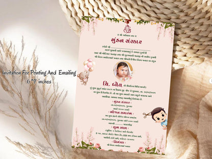 Floral Elegant Mundan Sanskar Invitation Card – Traditional First Haircut Ceremony Invite