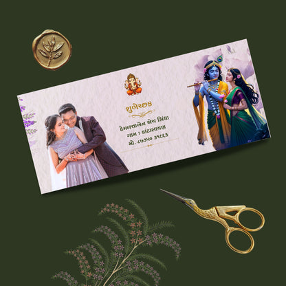 Personalized Customized Floral & Elegant Theme Designer Shagun Cover