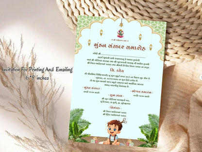 Elegant Theme Mundan Sanskar Invitation Card | Hindu Baby Ceremony Digital Invite