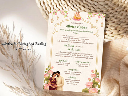 Royal Elegant Baby Shower Card – Luxury Gold Floral Baby Greeting