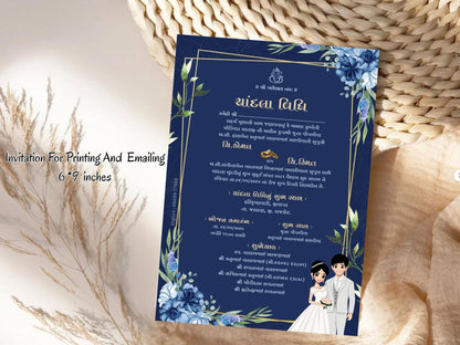 Floral Elegant Chandla Vidhi Card – Sophisticated Ceremony Invitation