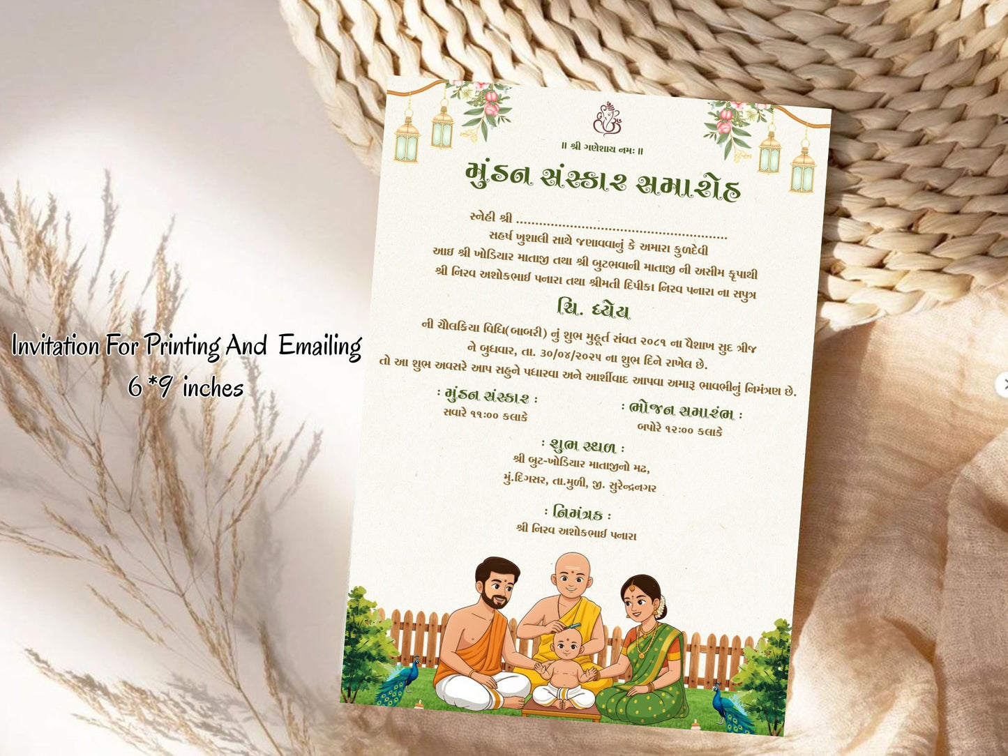 Creative Elegant Mundan Sanskar Invitation Card | Modern Hindu Baby Ceremony Invite