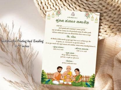 Creative Elegant Mundan Sanskar Invitation Card | Modern Hindu Baby Ceremony Invite