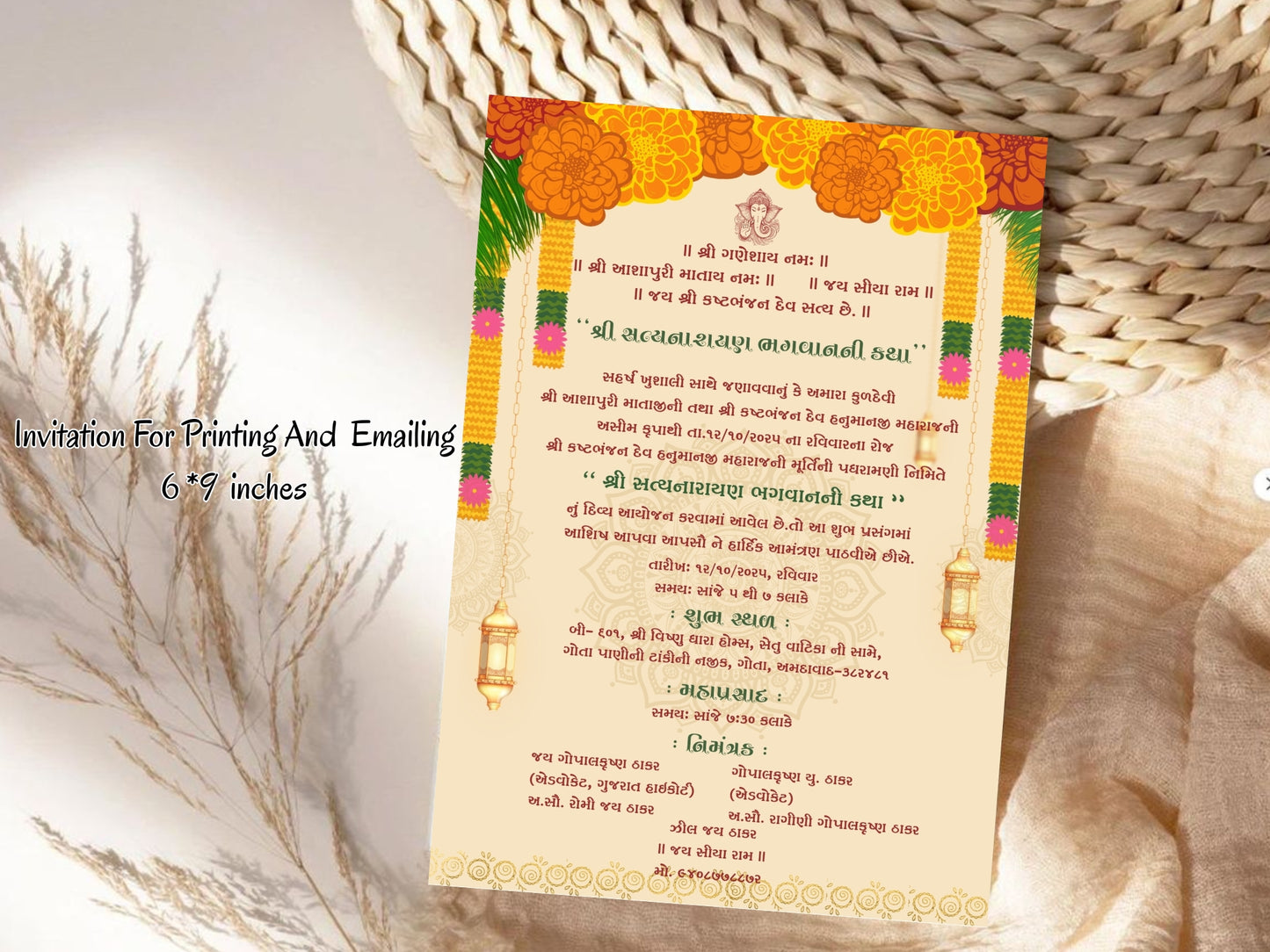 Simple Elegant Vastu Pujan Card – Minimal Invitation Design