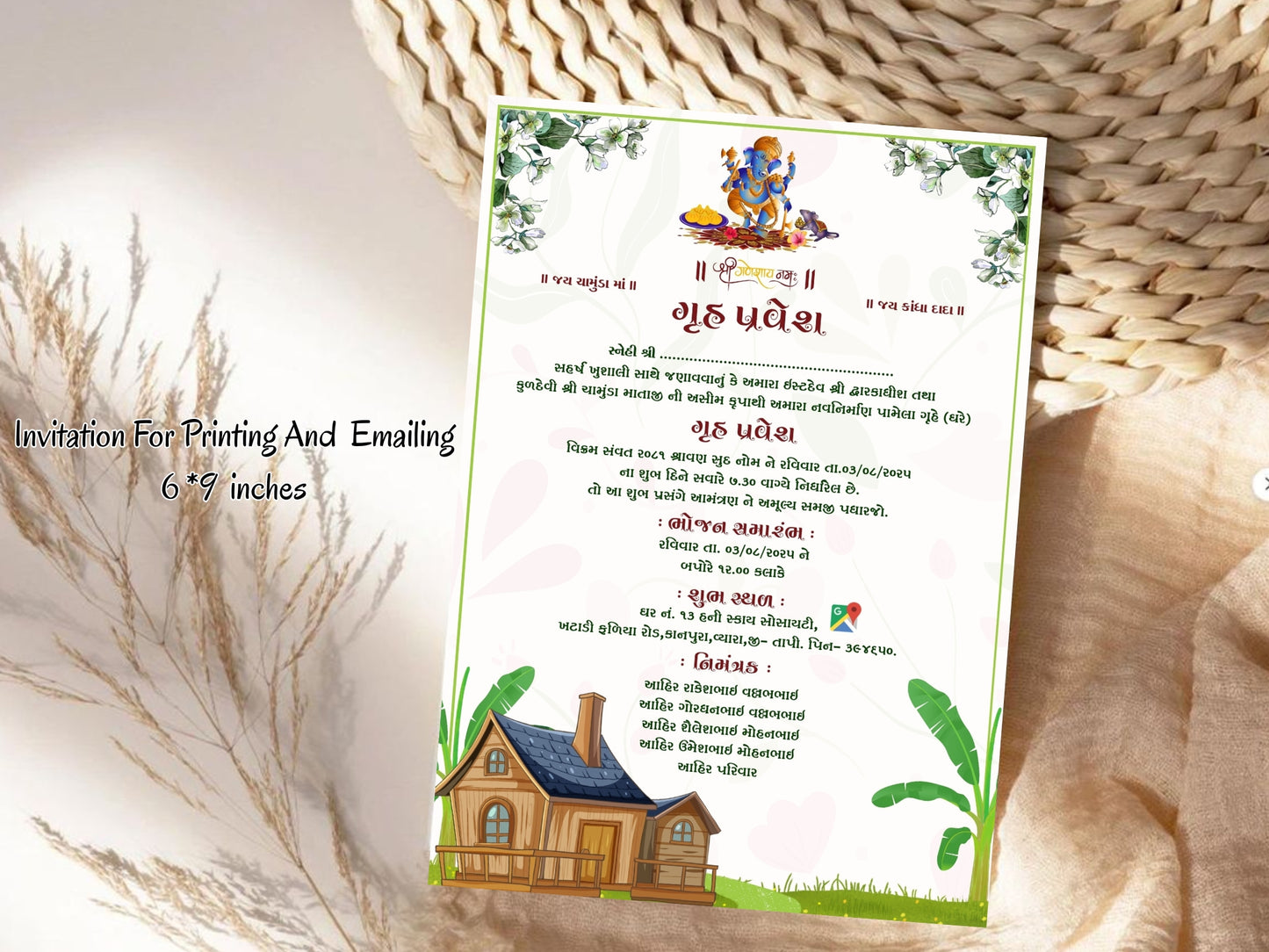 Elegant Simple Vastu Pujan Card – Minimal Invitation Design