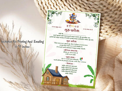 Elegant Simple Vastu Pujan Card – Minimal Invitation Design