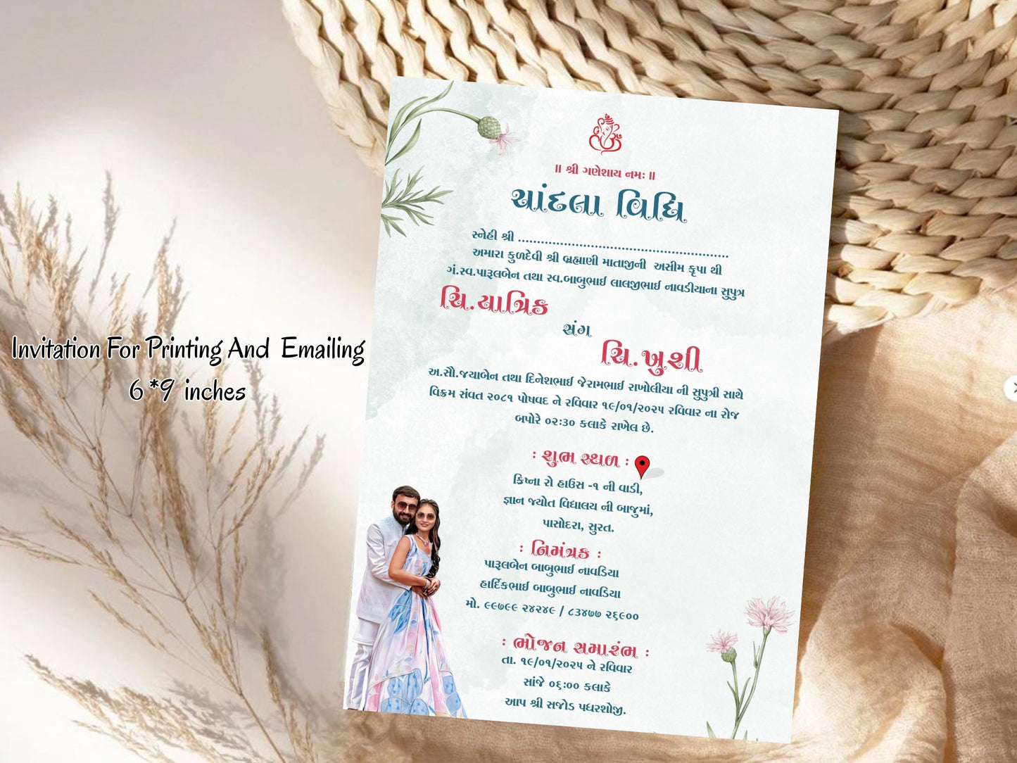 Simple Elegant Chandla Vidhi Card – Minimal Invitation Design
