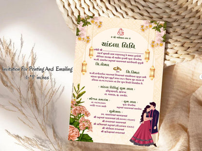 Royal Floral Chandla Vidhi Card – Elegant Luxury Invitation