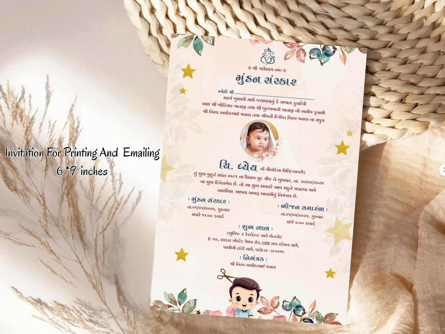 Simple Floral Elegant Mundan Sanskar Invitation Card – First Haircut Ceremony Invite