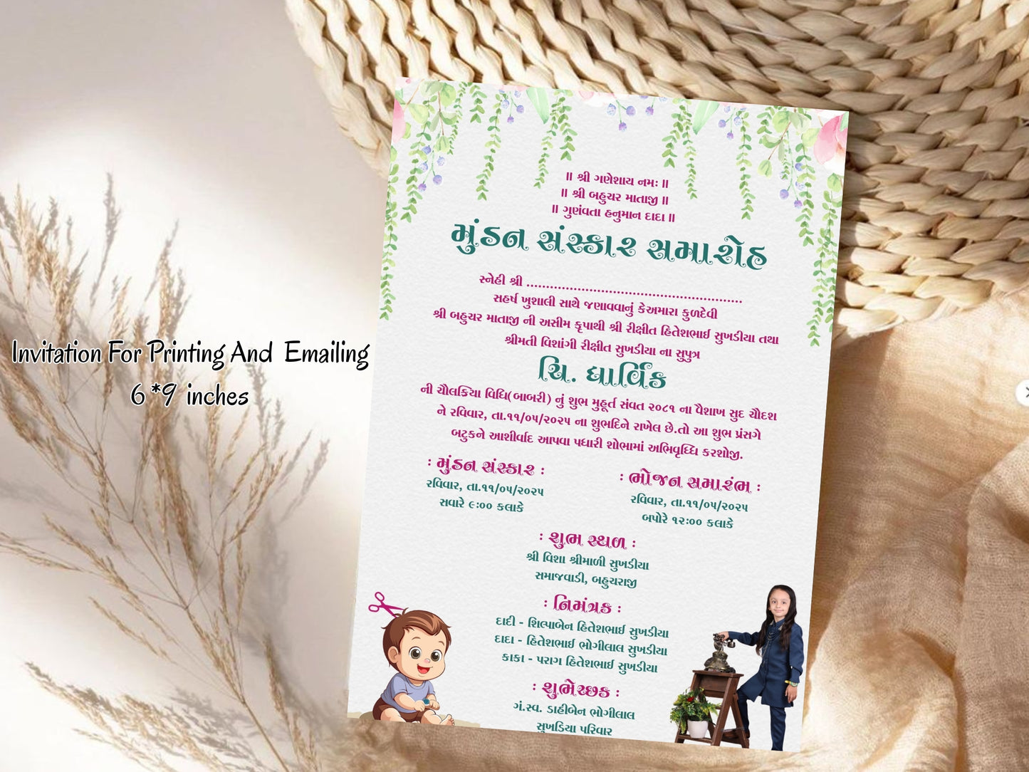 Elegant Floral Theme Mundan Sanskar Invitation Card – Traditional First Haircut Ceremony Invite