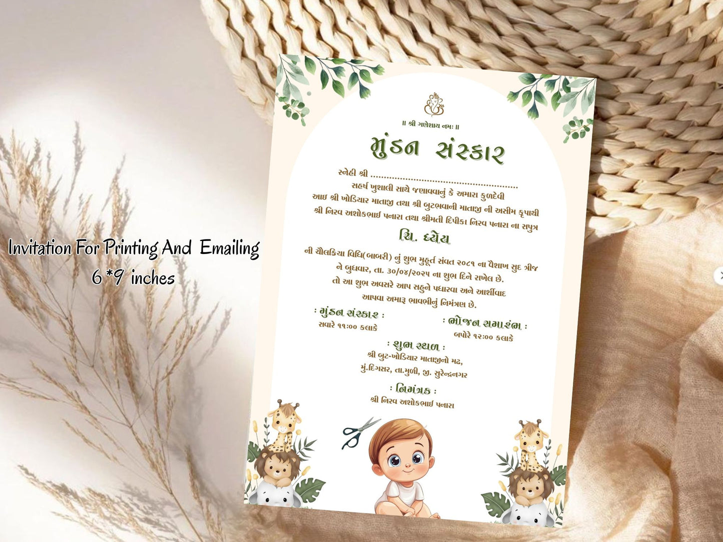 Minimal Animal Theme Mundan Sanskar Invitation | Cute Baby Ceremony Digital Card