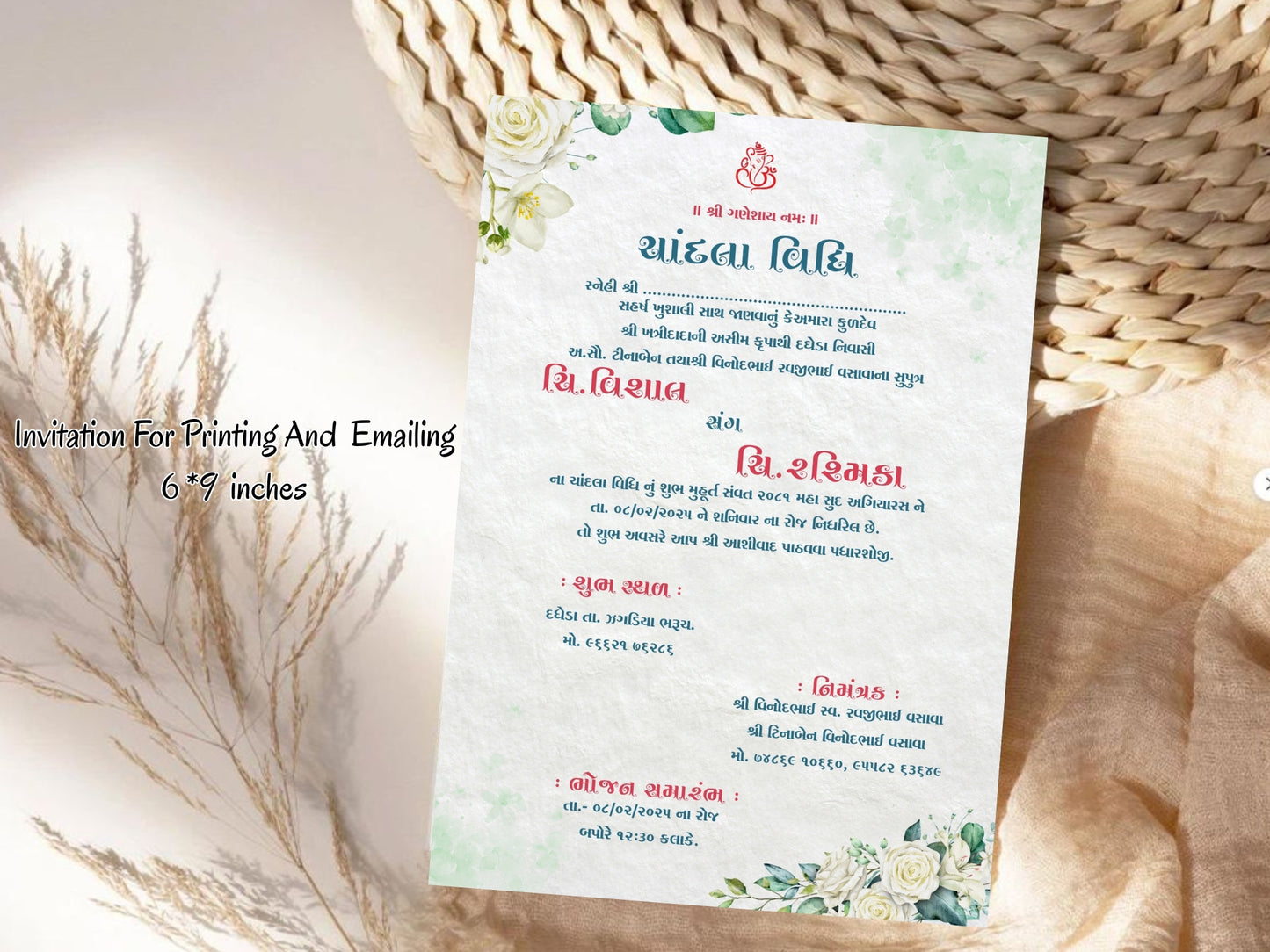 Simple Floral Chandla Vidhi Card – Elegant Minimal Invitation
