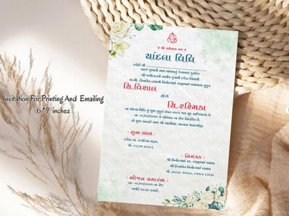 Simple Floral Chandla Vidhi Card – Elegant Minimal Invitation