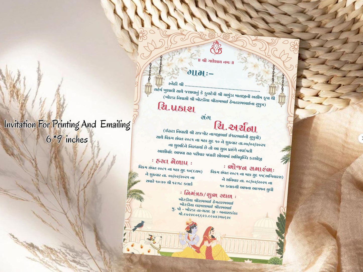 Royal Theme Chandla Vishi Card – Elegant Luxury Invitation