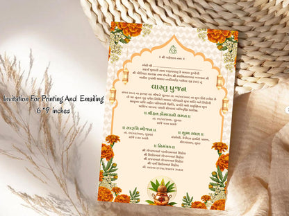 Floral Elegant Theme Vastu Pujan Invitation Card | Luxury Griha Pravesh Digital Invite