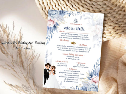 Floral Minimal Theme Chandla Vidhi Card Design in English | Simple & Elegant Wedding Invitation