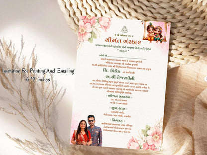 Elegant Floral Baby Shower Card – Luxury Flower Celebration Greeting