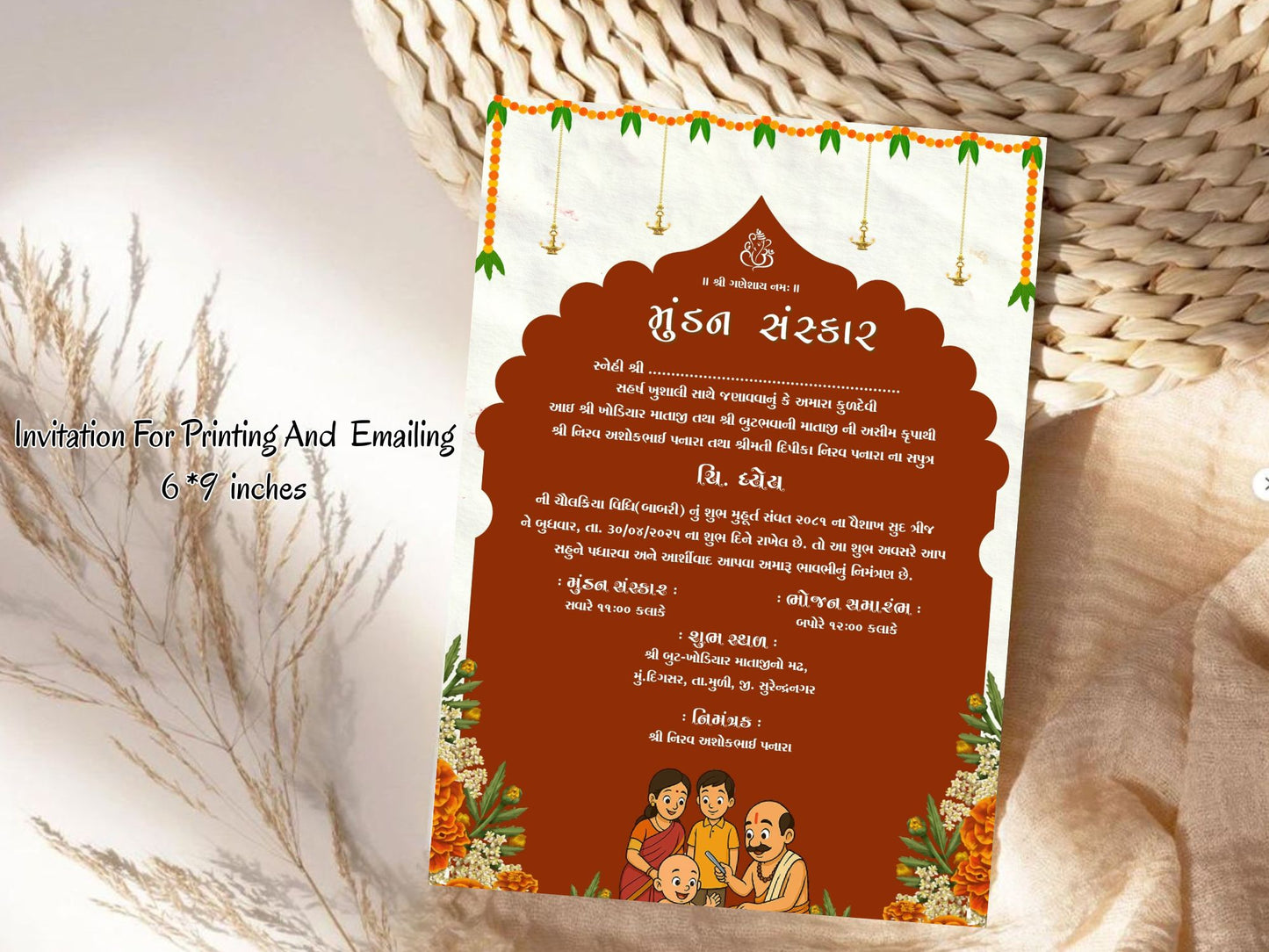 Traditional Mundan Sanskar Invitation Card | Simple Hindu Ceremony Invite