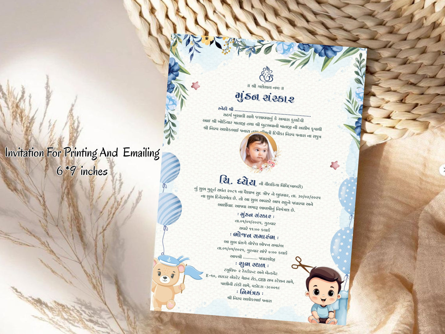 Elegant Minimal Theme Mundan Sanskar Invitation Card – First Haircut Ceremony Invite