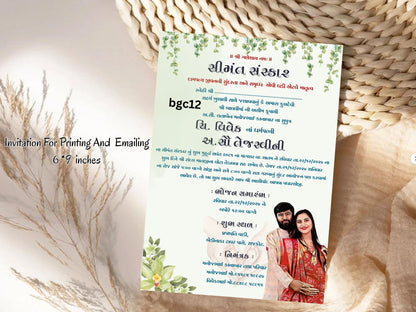 Plant & Floral Baby Shower Card – Elegant Botanical Baby Greeting