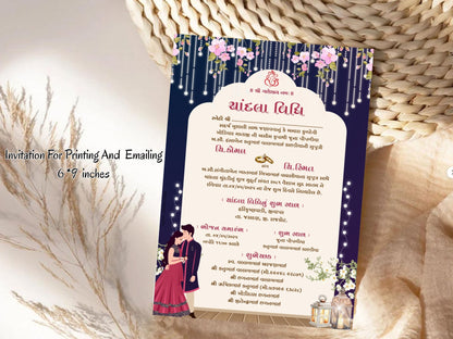 Royal Premium Chandla Vidhi Card – Luxury Ceremony Invitation