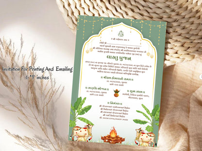 Royal Theme Vastu Pujan Invitation Card | Luxury Griha Pravesh Digital Invite