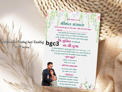 Floral Baby Shower Card – Elegant Flower Baby Celebration Greeting