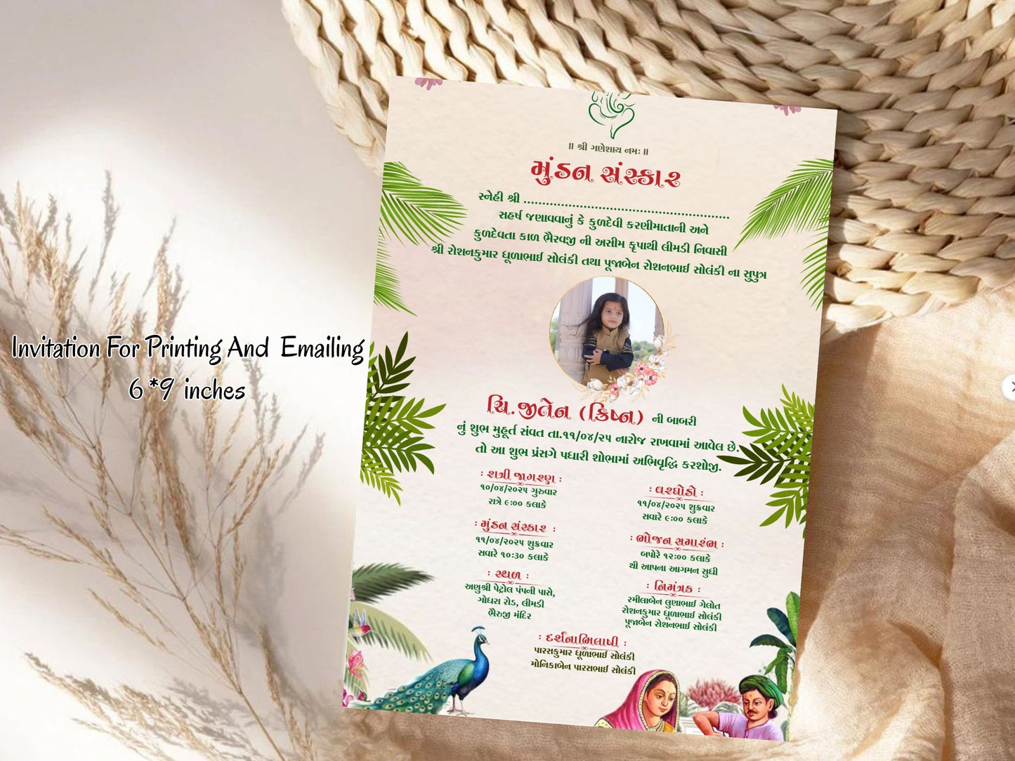 Elegant Floral Mandala Theme Invitation Card | Luxury Traditional Digital Invite