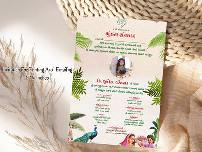 Elegant Floral Mandala Theme Invitation Card | Luxury Traditional Digital Invite