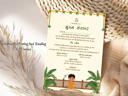 Elegant Theme Mundan Sanskar Invitation Card | Hindu Baby Ceremony Digital Invite