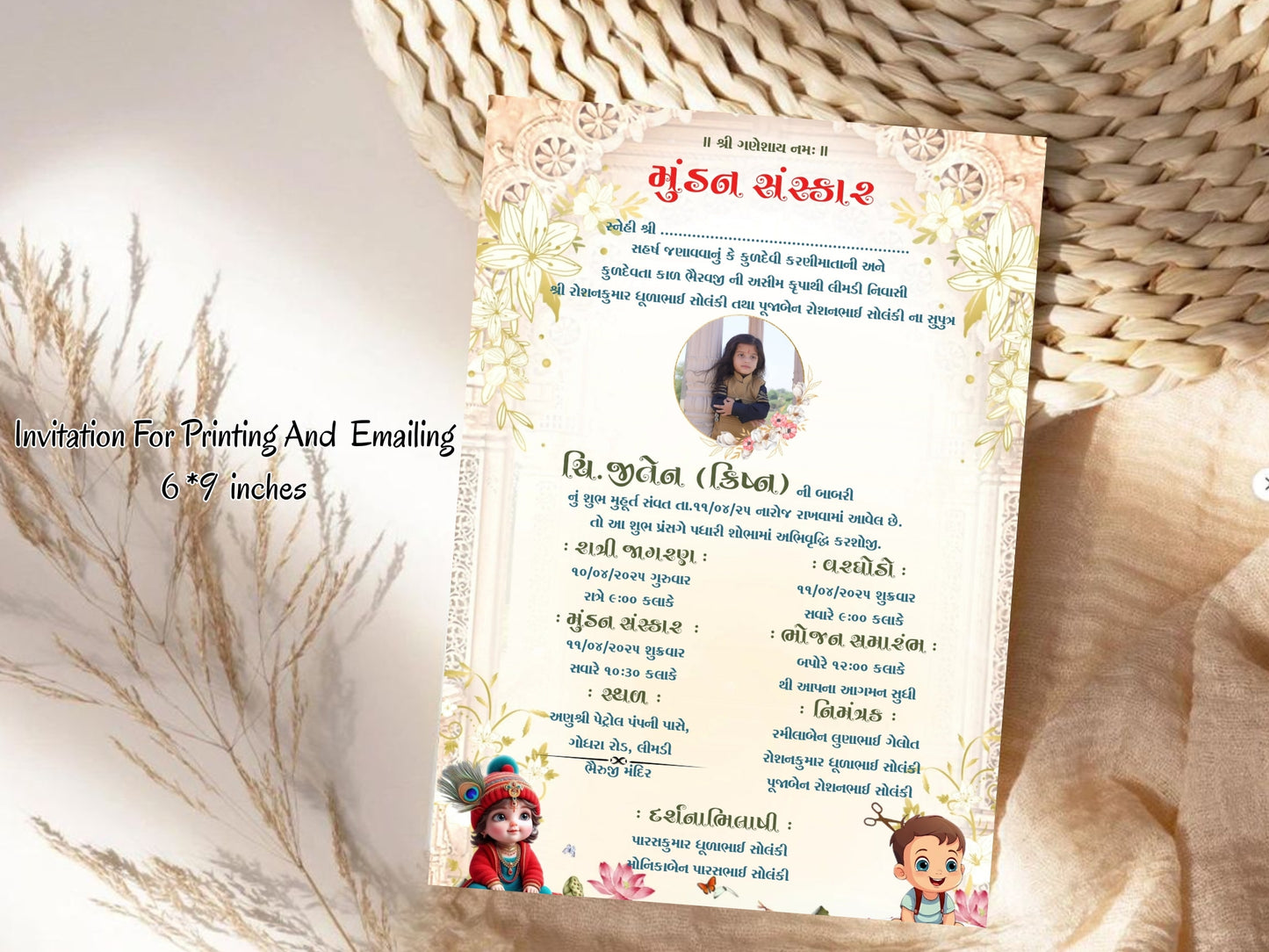 Royal Floral Theme Invitation Card | Luxury Elegant Digital Party & Ceremony Invite