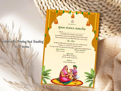 Traditional Mundan Sanskar Invitation Card | Hindu Baby Ceremony Digital Invite