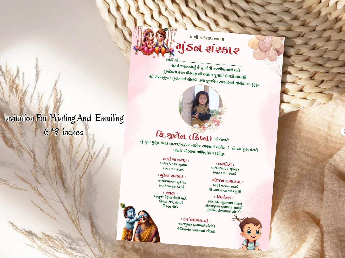 Krishna Theme Mundan Sanskar Invitation Card | Traditional Hindu Baby Ceremony Digital Invite