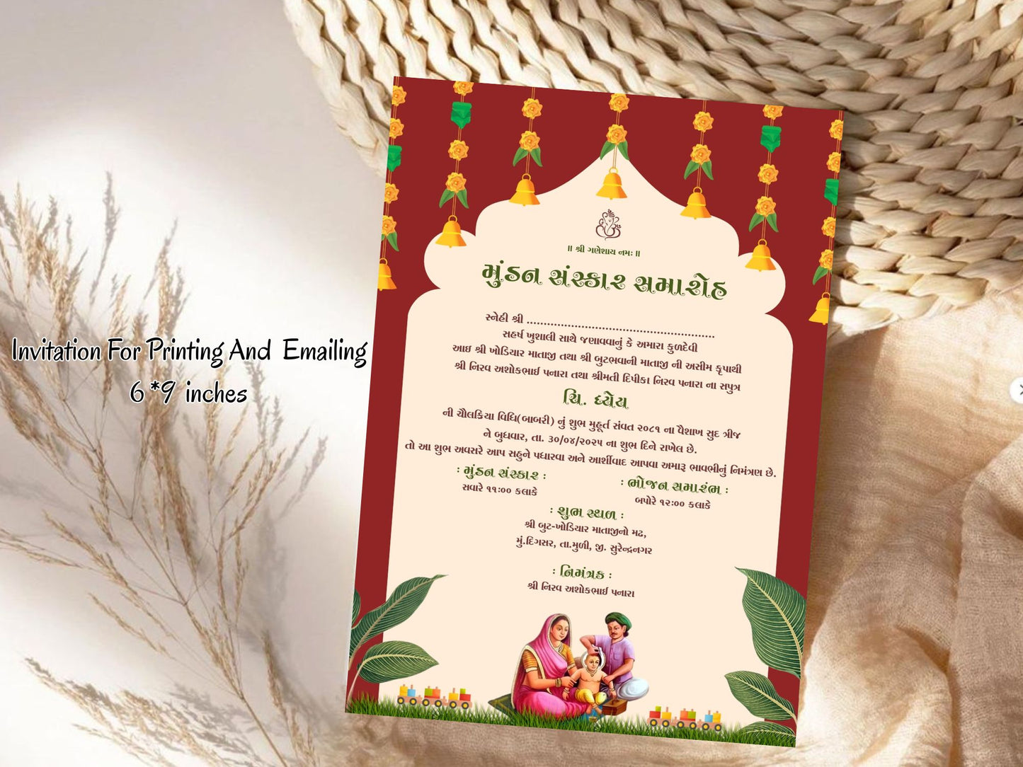 Traditional Mundan Sanskar Invitation Card | Simple Hindu Ceremony Invite