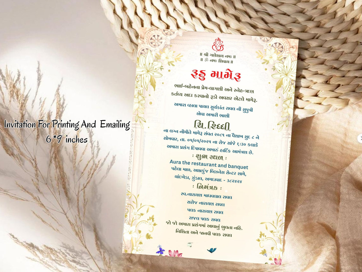 Royal Elegant Theme Wedding Invitation / Gift Packaging – Luxury Traditional Design