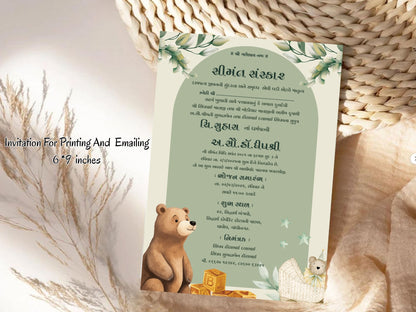 Floral Cartoon Baby Shower Card Template | Cute Illustrated Baby Shower Invitation | Editable Printable Digital Download