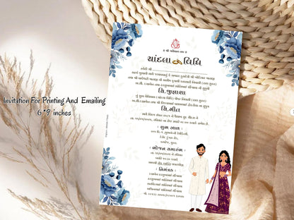 Elegant Floral Chandla Vidhi Card – Minimal Botanical Invitation