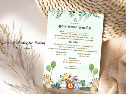 Cute Animal Theme Mundan Sanskar Invitation Card | Baby Mundan Digital Invite