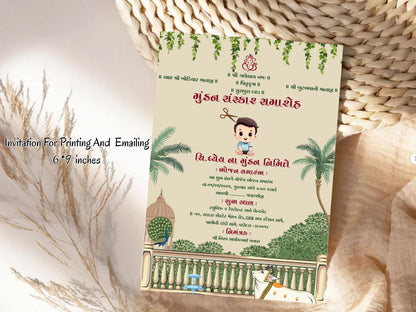 Elegant Royal Mundan Sanskar Invitation | Luxury Hindu Baby Ceremony Digital Invite
