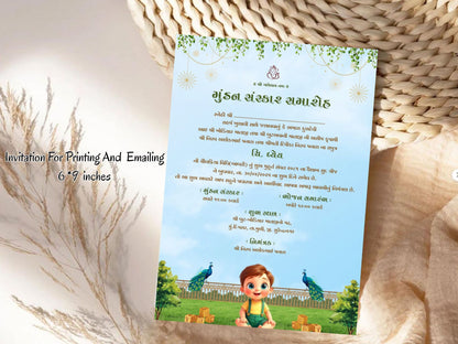 Elegant Mundan Sanskar Invitation Card | Baby Ceremony Digital E-Invite