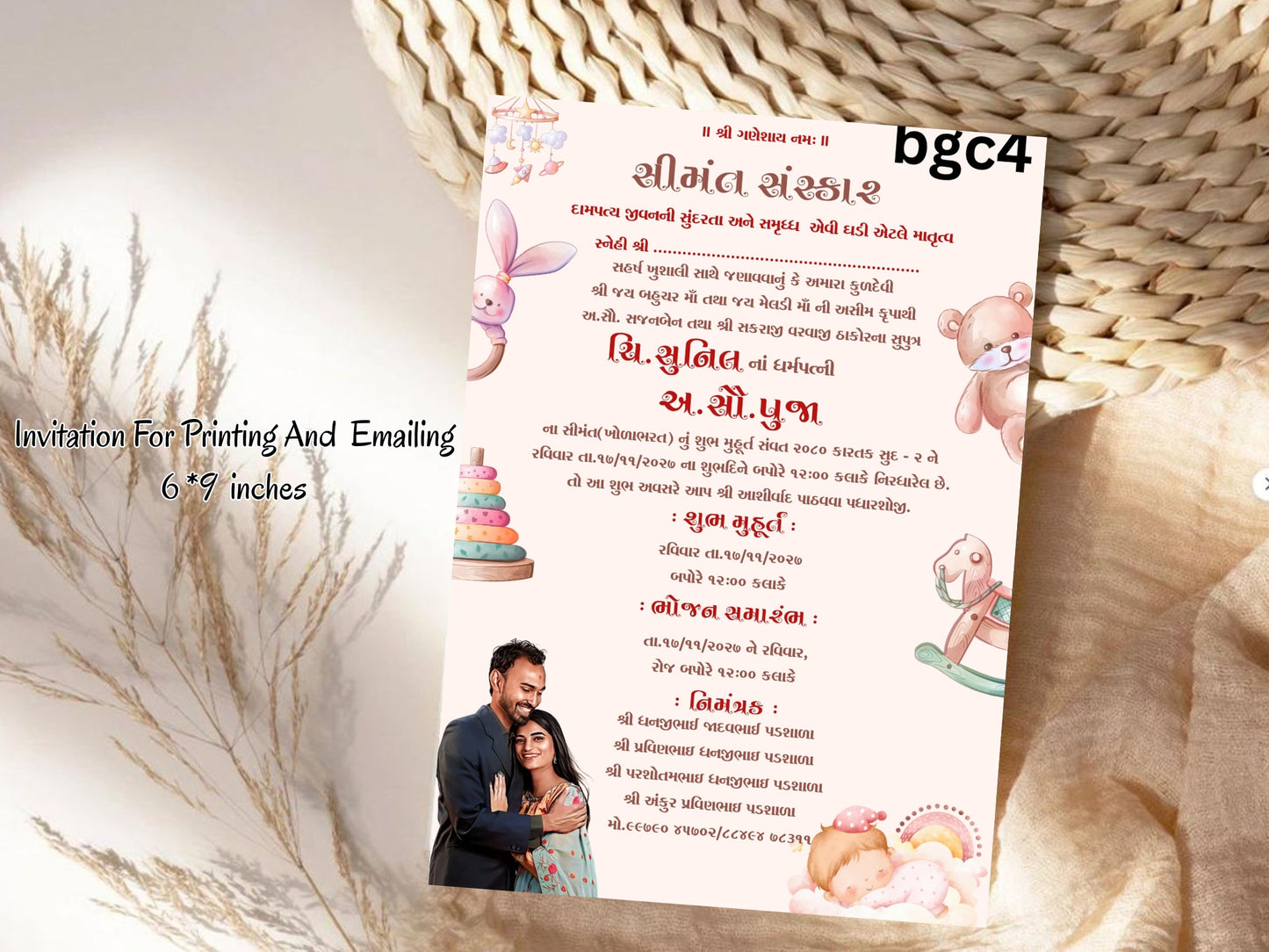 Toy Theme Baby Shower Card – Cute Teddy Bear & Blocks Baby Greeting